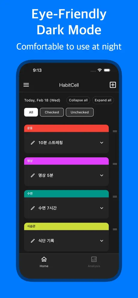 HabitCell screenshot 4