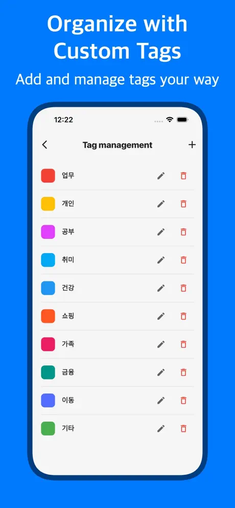 TagDo screenshot 2
