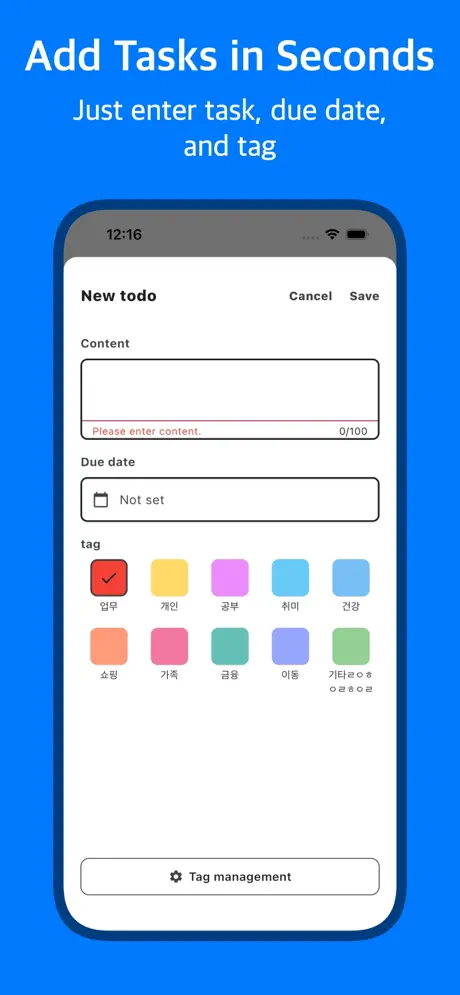 TagDo screenshot 3